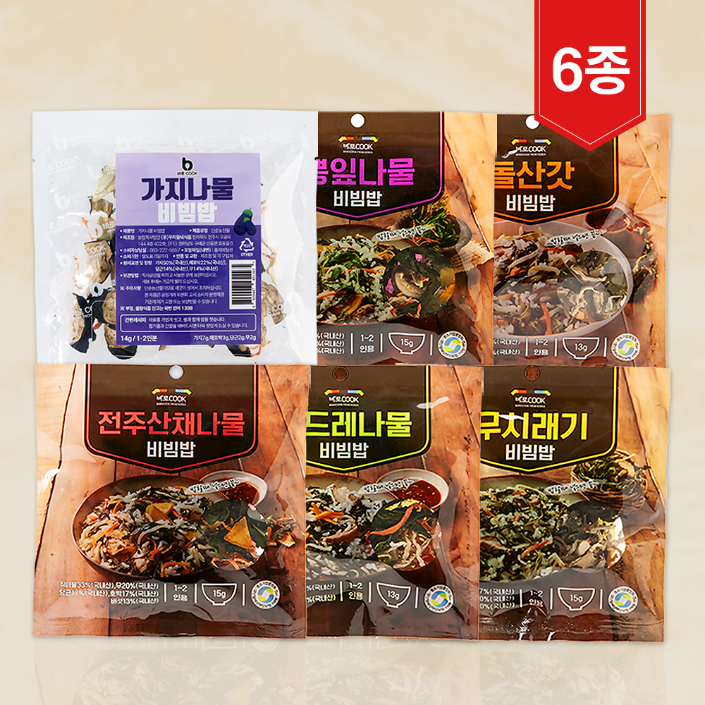 [2~3인분] 바로COOK 건나물키트 6종 골라골라 : 우리들녘식품