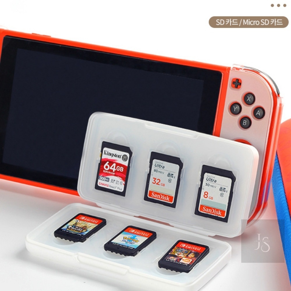 준스토어 SD카드 보관함 MICROSD 보관함 보관케이스 : 가성비 준스토어