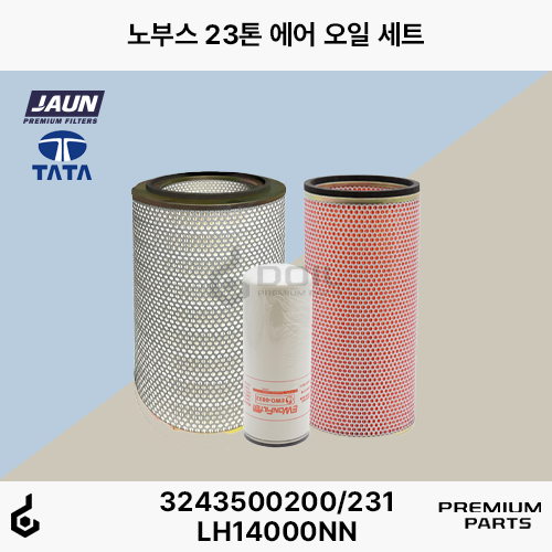 [JAUN 자운]타타대우 노부스 차세대 23톤 DDC 커민스 에어필터 오일필터 SET 3243500200 3243500231 LF14000NN : 도일파츠