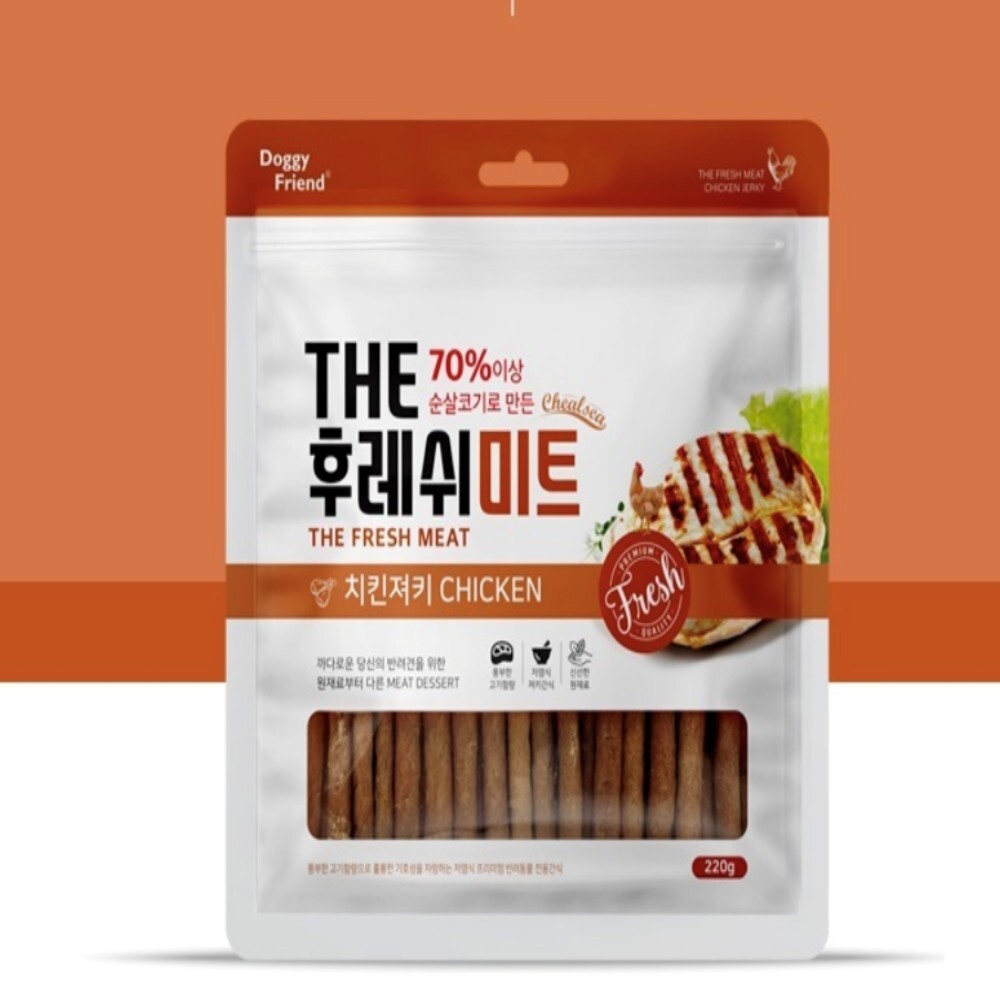 후레쉬미트 치킨 x5 강아지용 대용량 개간식 닭 : 아이템 9번지