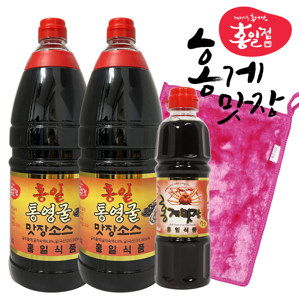 홍게간장 홍일 통영굴 맛장소스 1.8L 2개+500ml 간장 홍일식품 : 와이쇼핑