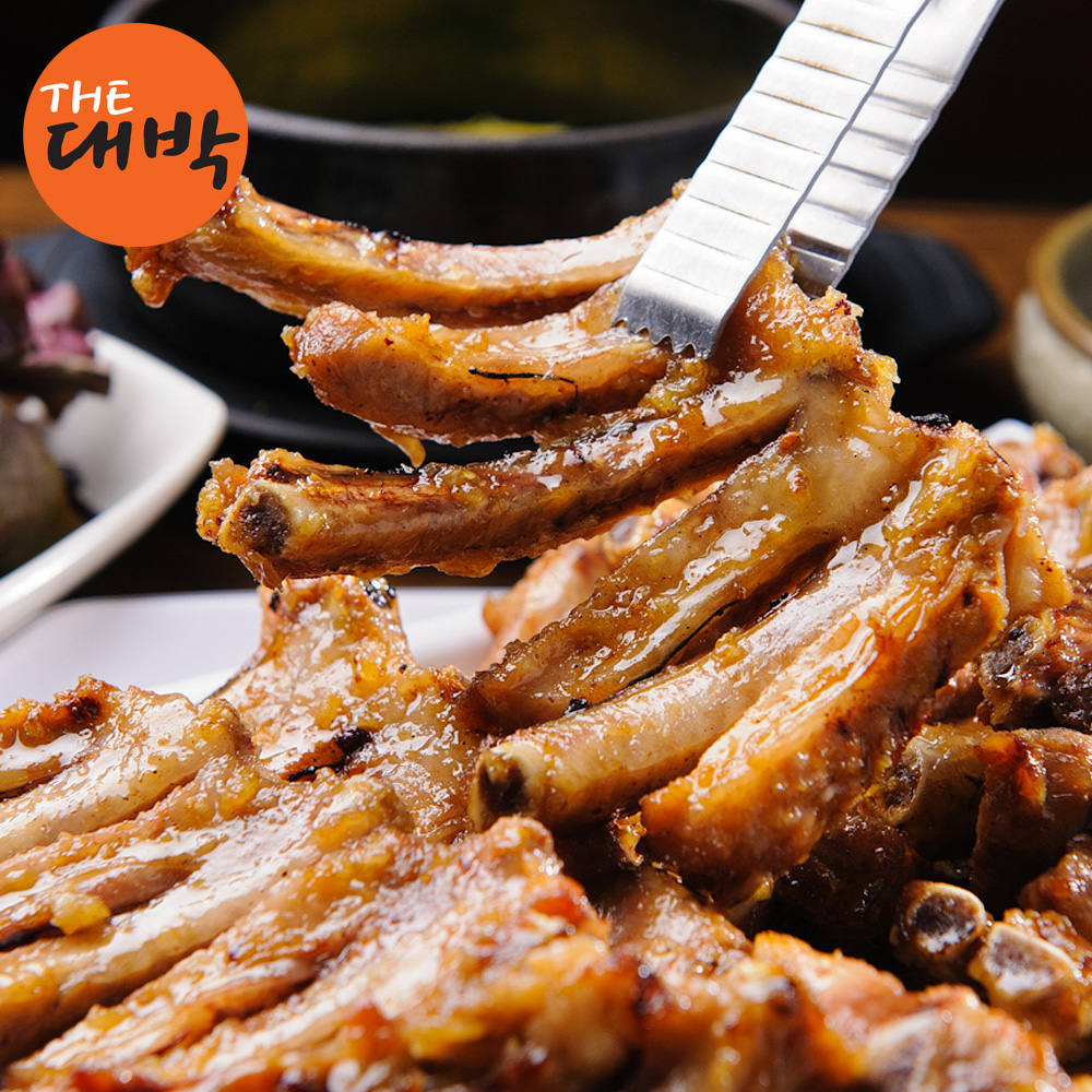 돼지 등갈비 1kg 로인립 바베큐 캠핑고기 쪽갈비 : 더대박