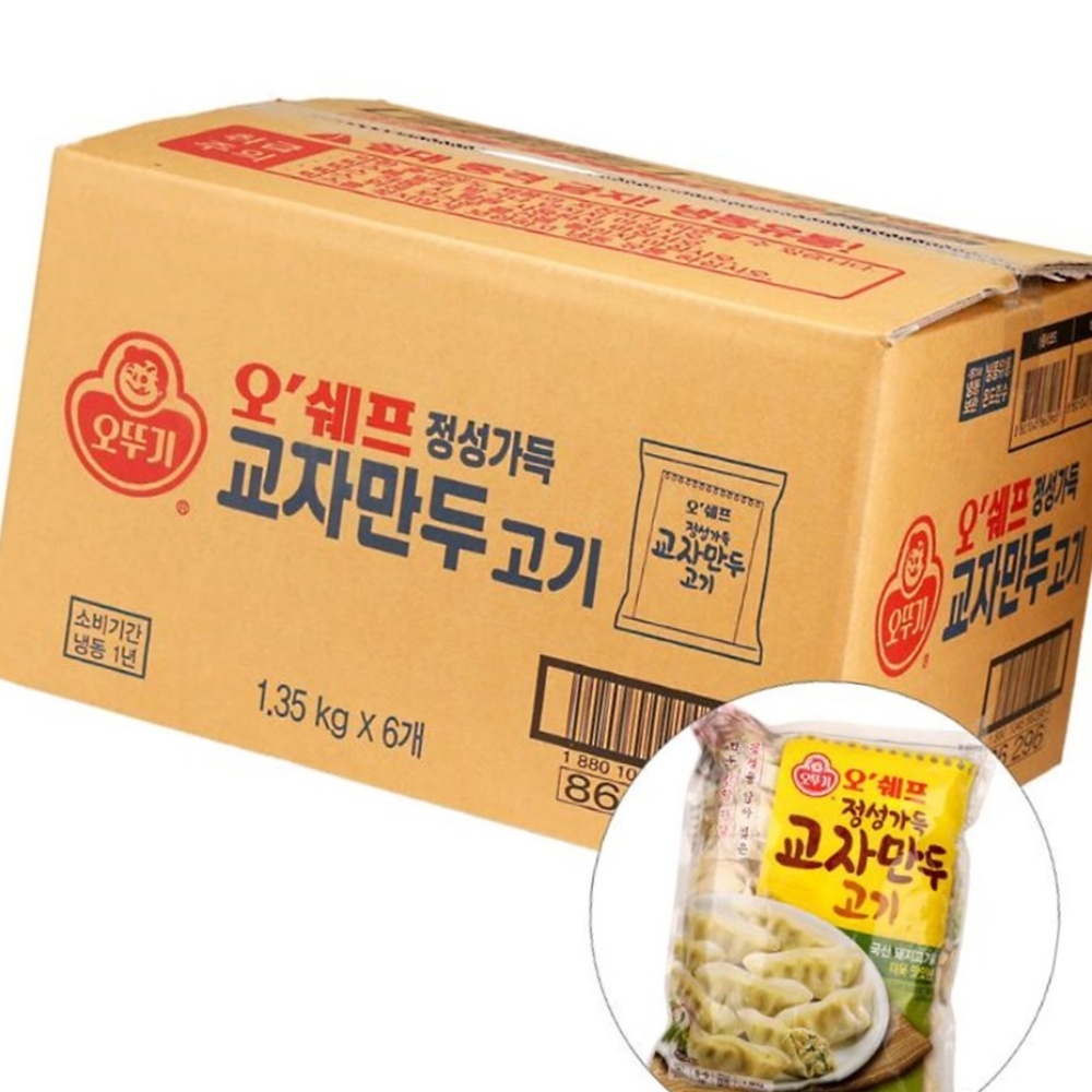 오쉐프정성가득교자만두(고기) 1.35KG/(주)오뚜기 BOX (6) : 두드림 퍼니