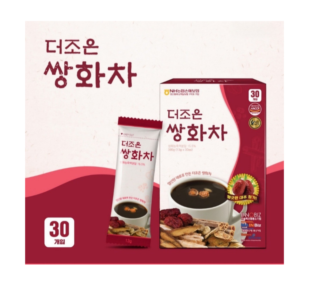 더조은 쌍화차 2박스 60포 회사 탕비실 기력보충 피로회복 감기예방 : sky샴푸 오병이어