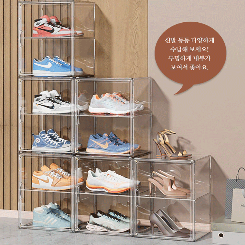 가방정리함 투명 명품 모자 인형 피규어 신발 가방 핸드백 다용도수납박스 보관함 대 특대형 : 글로벌코드