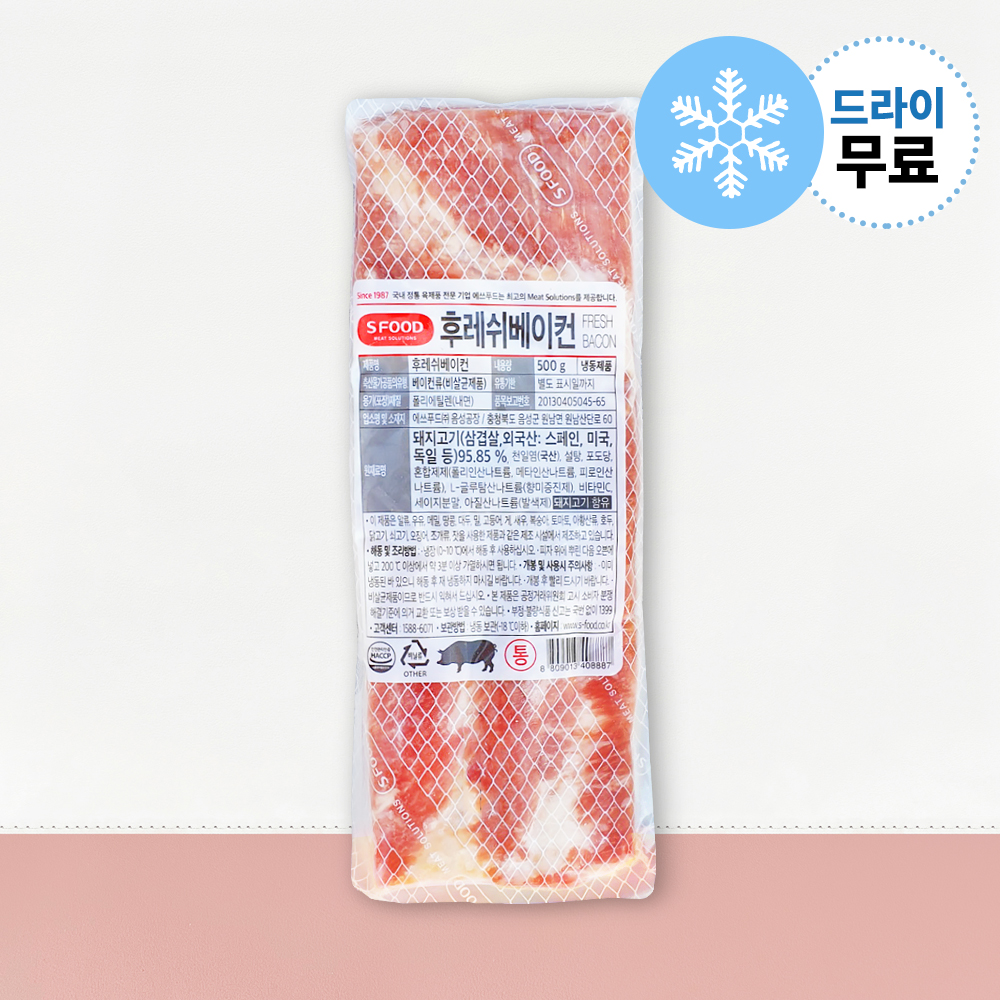 [지케이푸드] 에쓰푸드 통베이컨 500g 삼겹살 훈연 통삼겹살 : 지케이푸드
