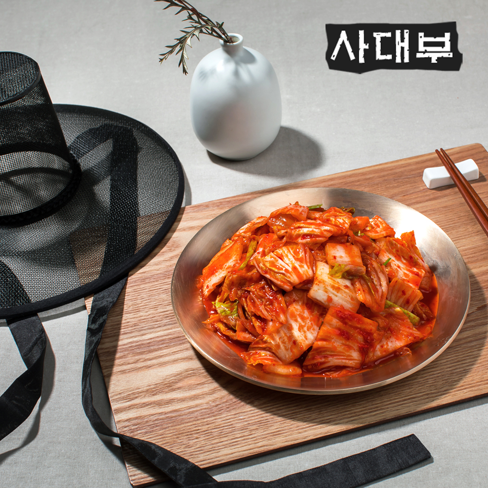 사대부 맛김치 3kg 국내산 100% HACCP 인증 : 우영채널