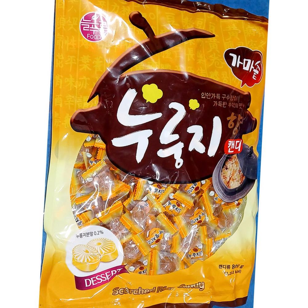 사탕 늘푸른 누룽지 맛 800g x8 업소용 : 지구본식품