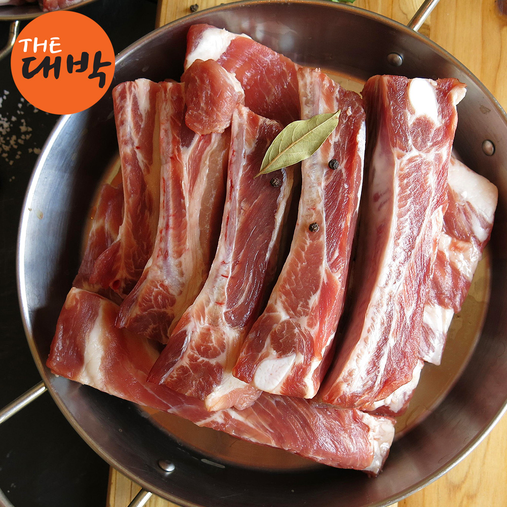 돼지 등갈비 1kg 로인립 바베큐 캠핑고기 쪽갈비 : 더대박