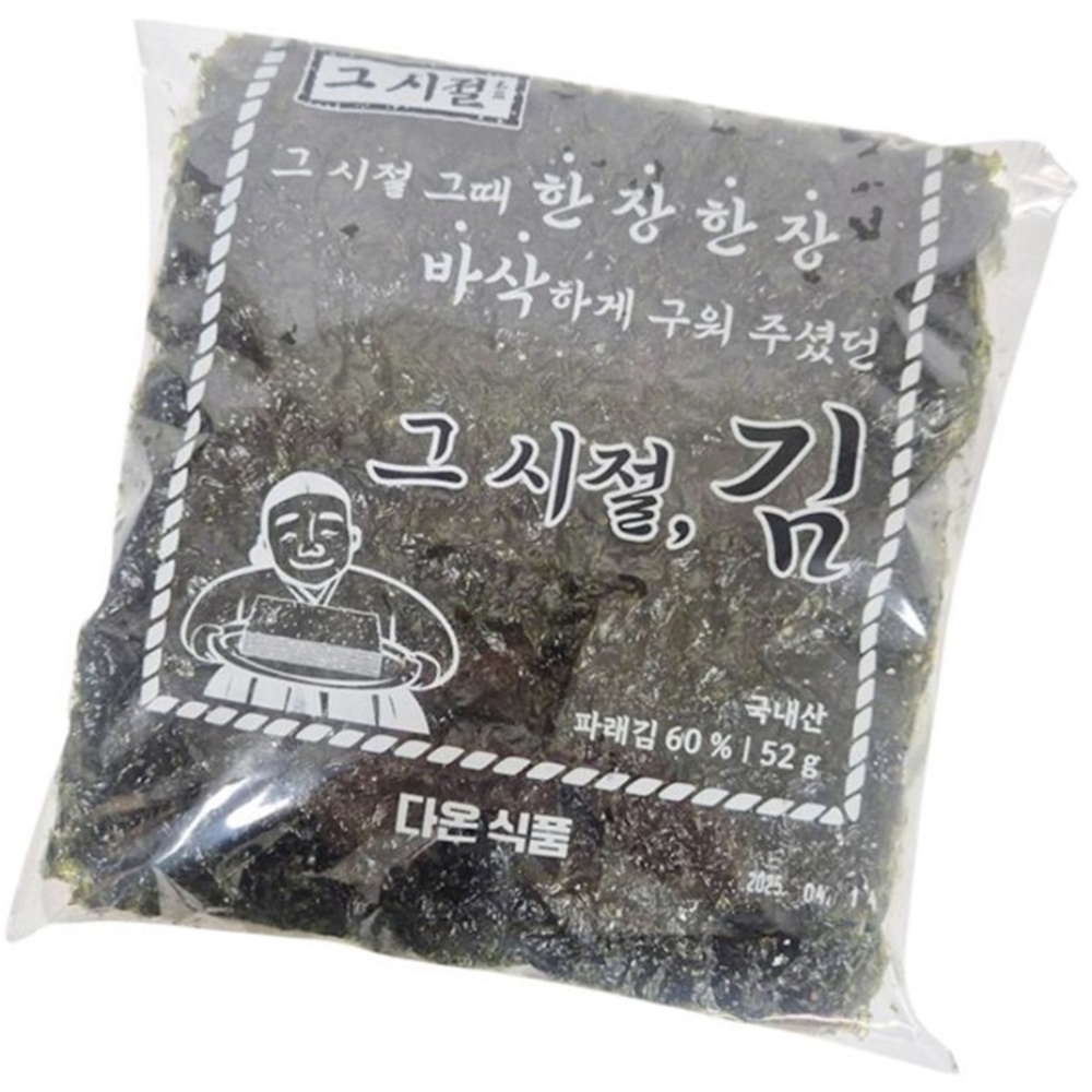 그시절김 52G/다온식품 : 두드림 퍼니