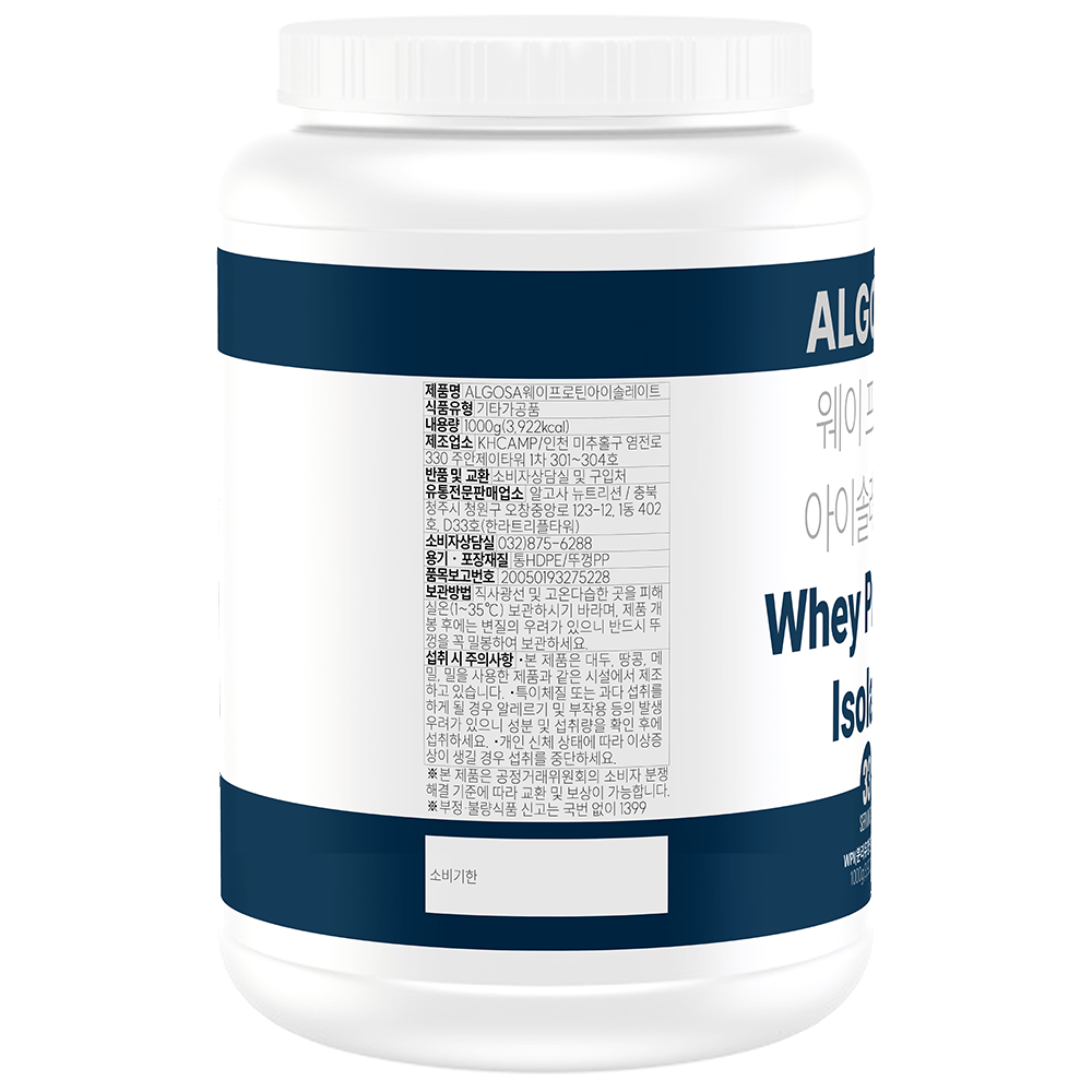알고사 웨이 프로틴 WPI 인공감미료 무첨가 1kg, 1개 : 알고사뉴트리션