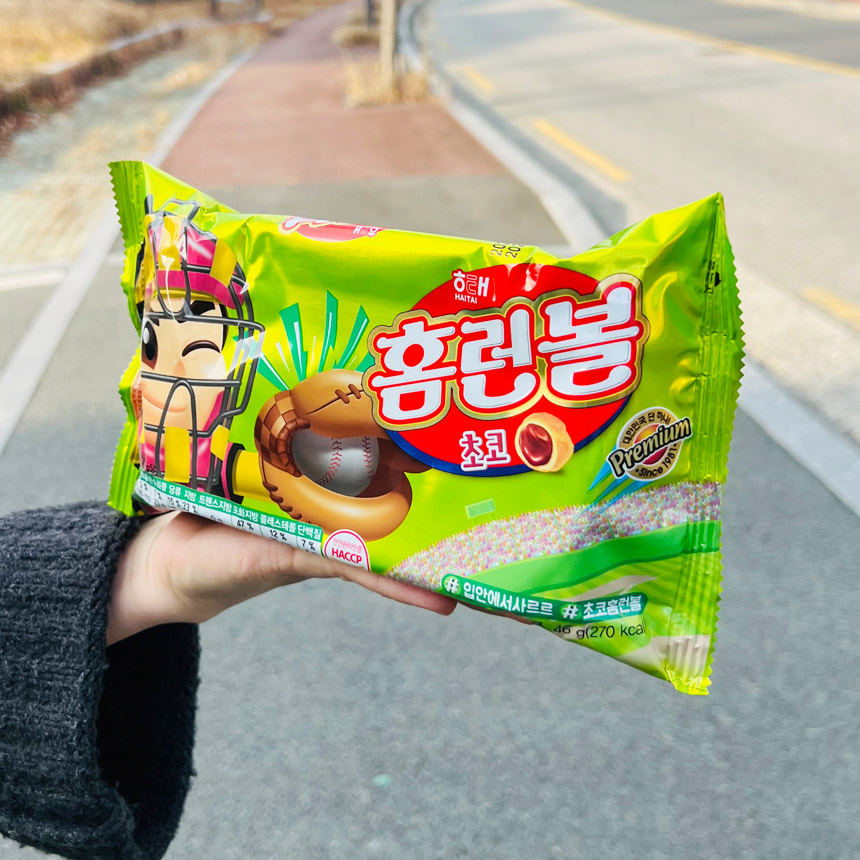 해태 홈런볼 초코 46g : 코코리빙마트