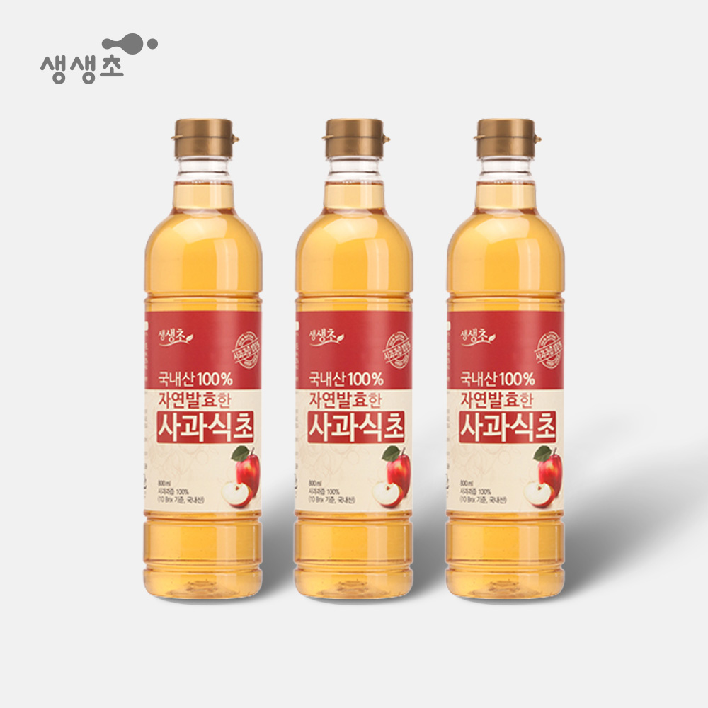 자연발효한 사과식초 800ml (3병) : 농업회사법인 생생초