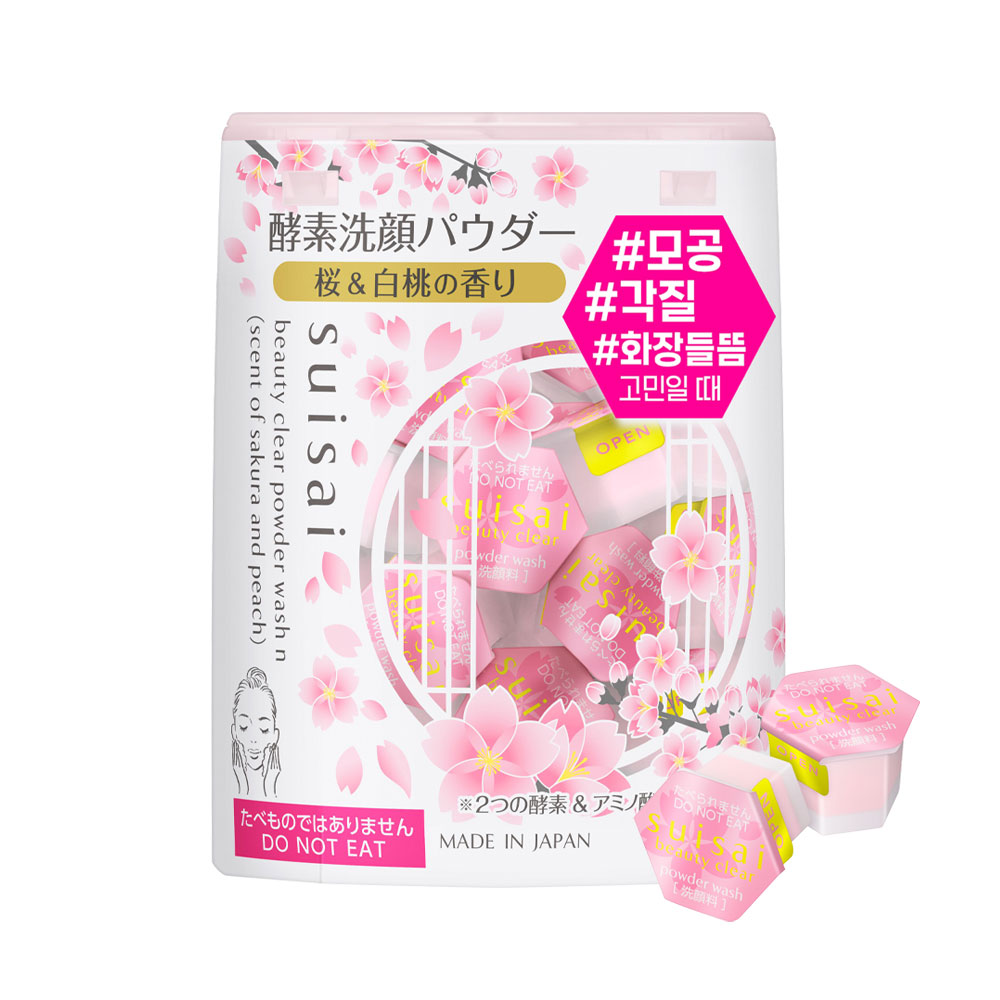 [수이사이] 뷰티 클리어 파우더 워시 N 사쿠라&피치향 0.4g x 32개입 : 수이사이