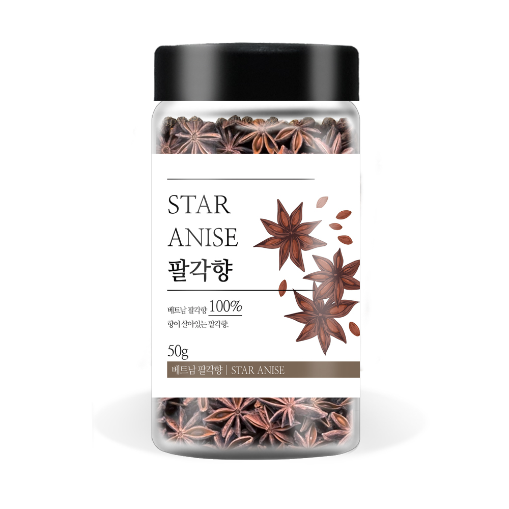 팔각향 스타아니스 50g 병 : 푸른빈