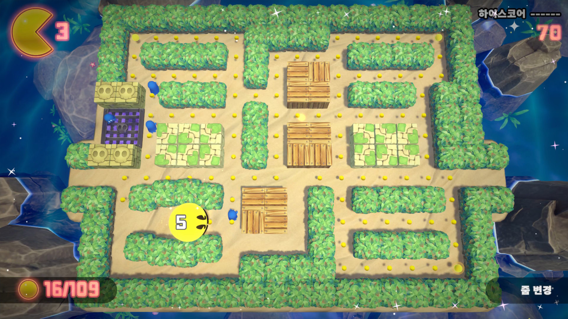 스팀 등록 코드 PAC-MAN WORLD Re-PAC (팩맨 월드 리팩) : 24시 게임배달소