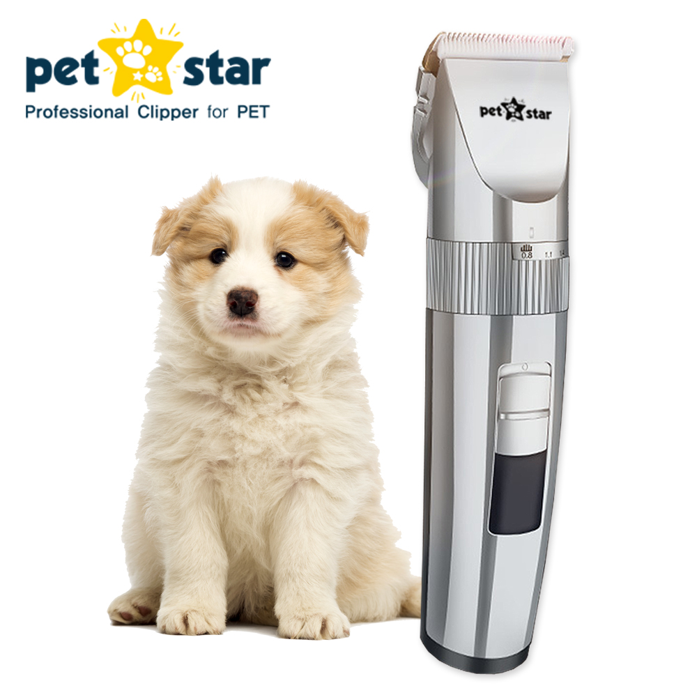 PET STAR 프리미엄 애견이발기/강아지이발/애견바리깡/부분미용 : 주식회사루시드