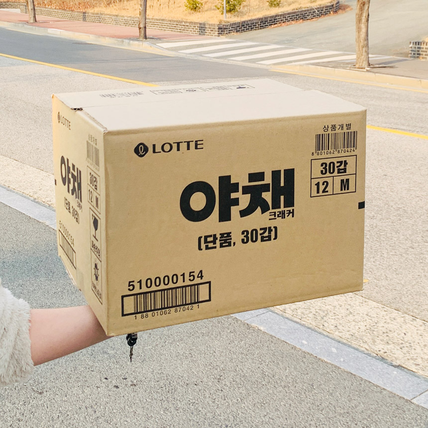 롯데 야채 크래커 83g 30개 2박스 : 슬기로운행복마트