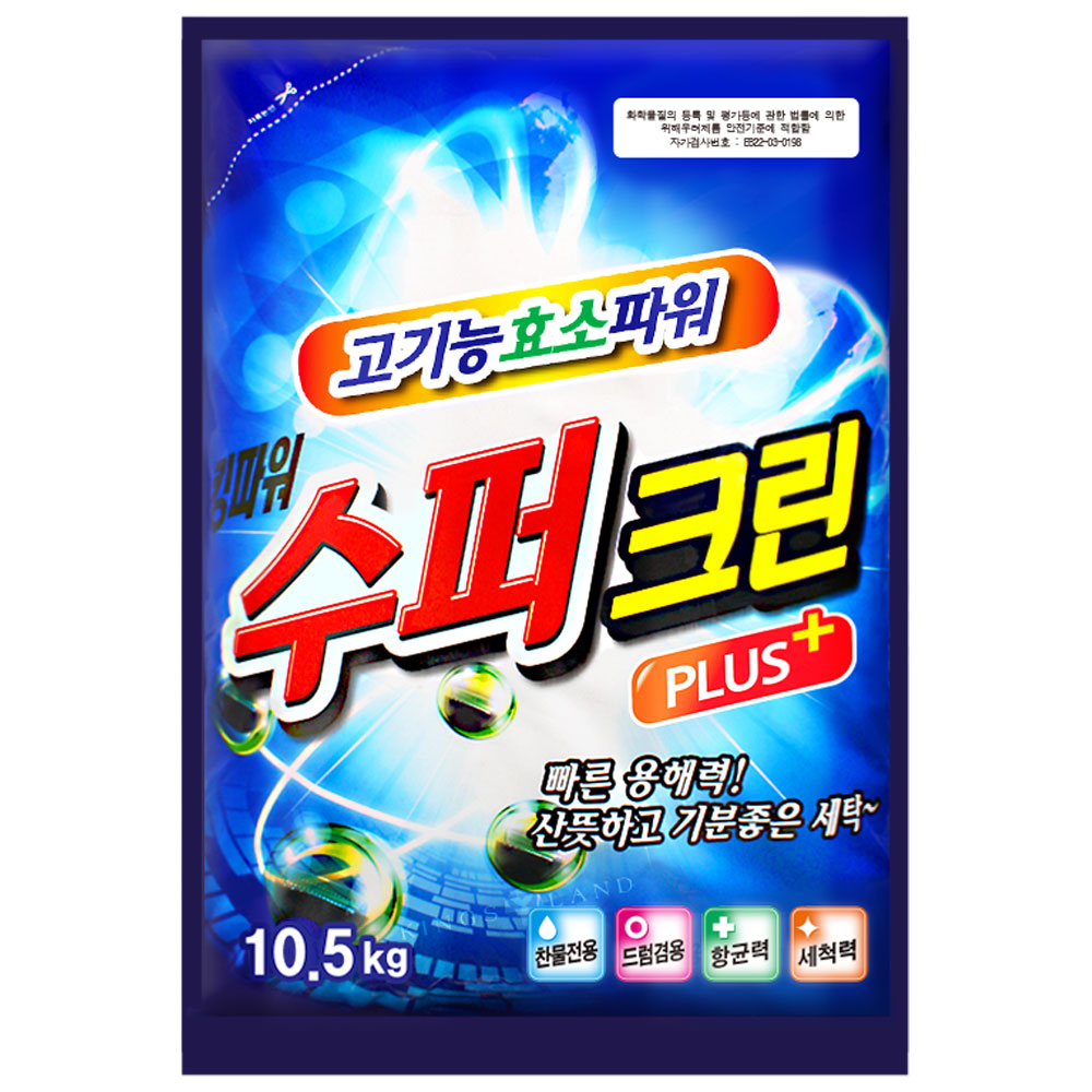 슈퍼크린 세탁세제10.5kg 1개 가루세제 : 이레FOOD