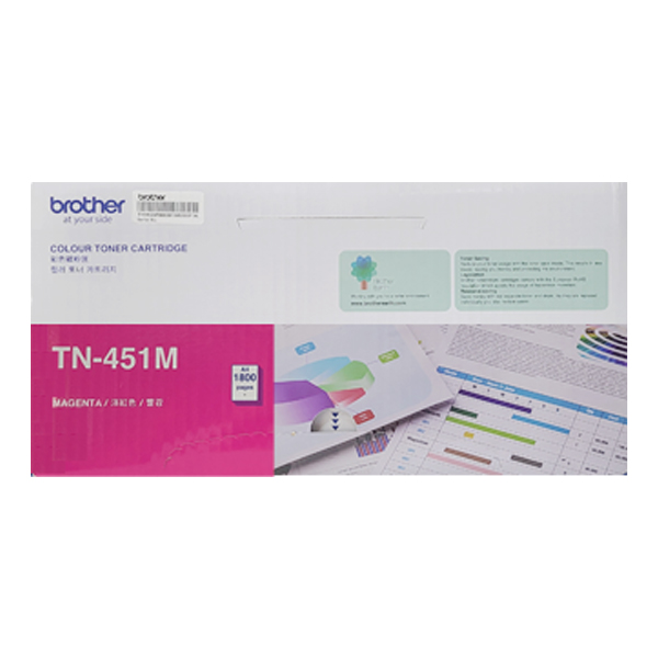 브라더 정품 TN-451M 빨강 HL-L8360CDW MFC-L8900CDW : 블루젠스토어