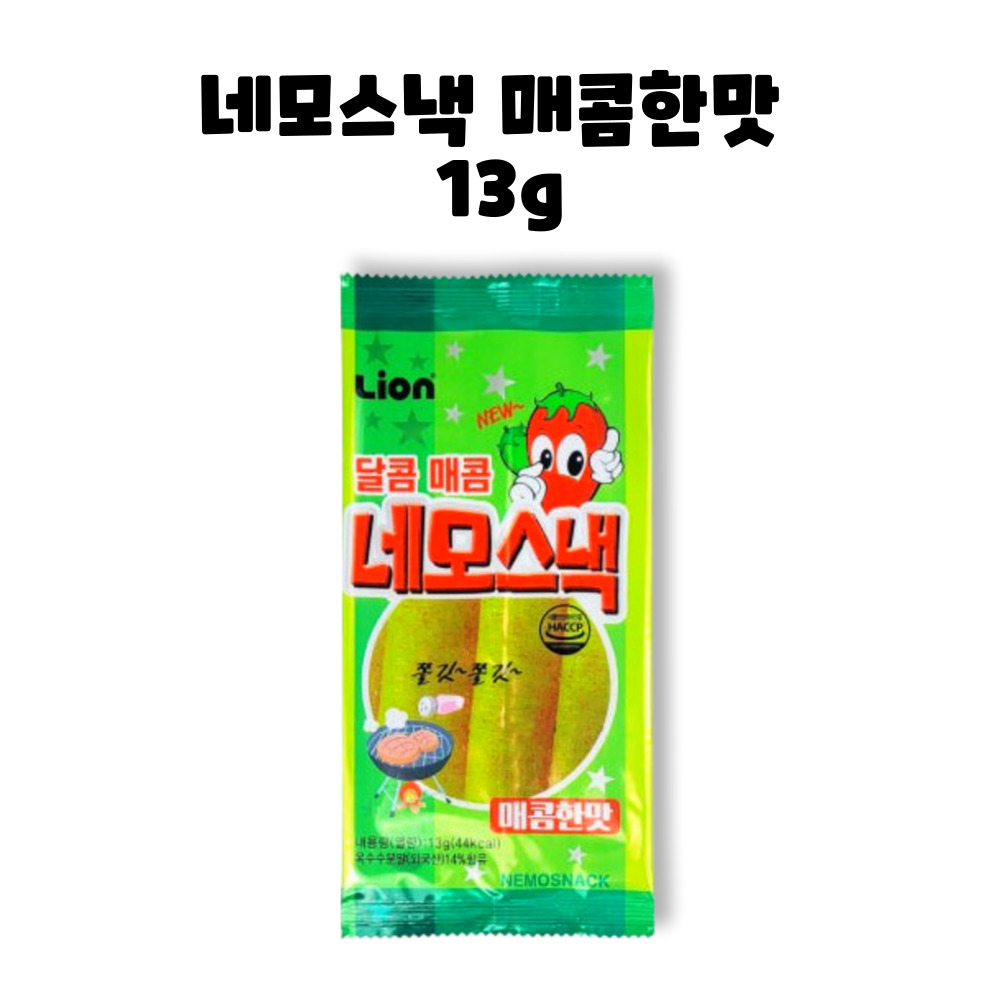 네모스낵 문방구 쫀드기 추억의 식품 매콤한맛 13g 10개입 130g : GO BAND