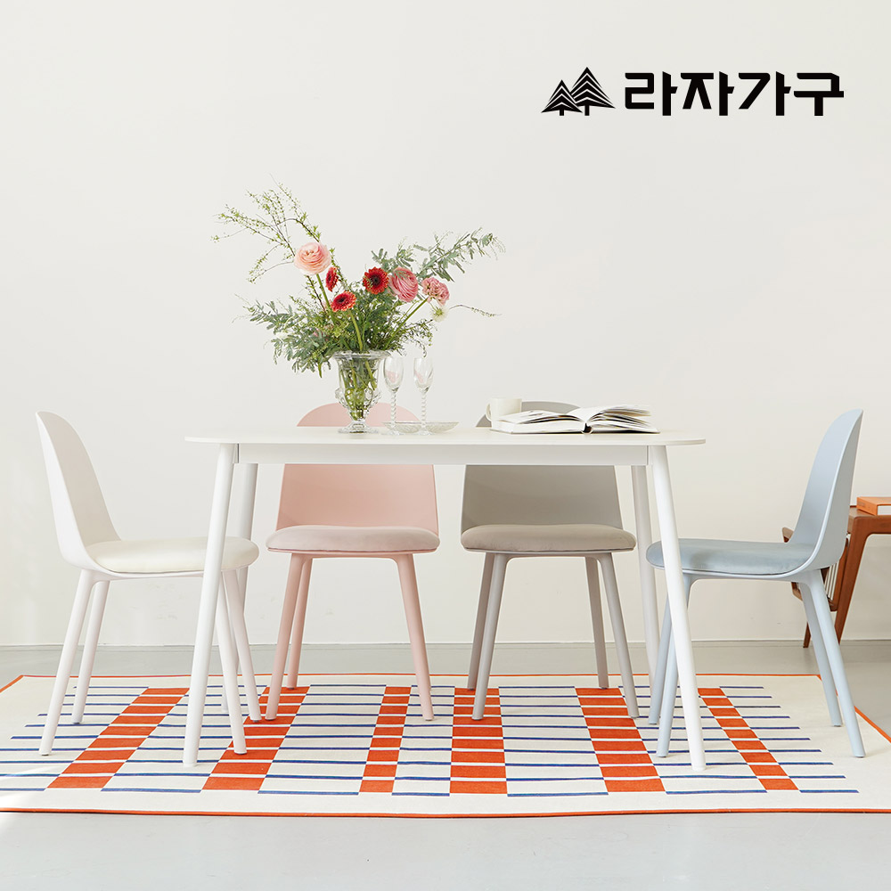 라자가구 에이프릴 식탁 카페 디자인 의자 4color : 라자가구 온라인