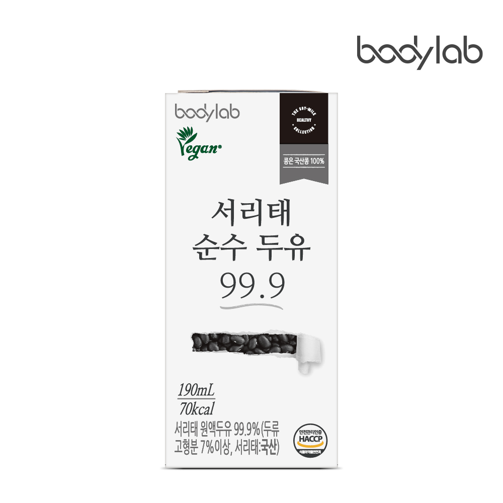 바디랩 서리태콩물 두유 순수두유 99.9 190ml 24팩 1+1박스 (총 48팩) : 바디랩