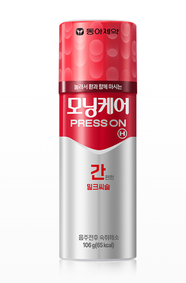 모닝케어 프레스온 H 10병 : 이로븐