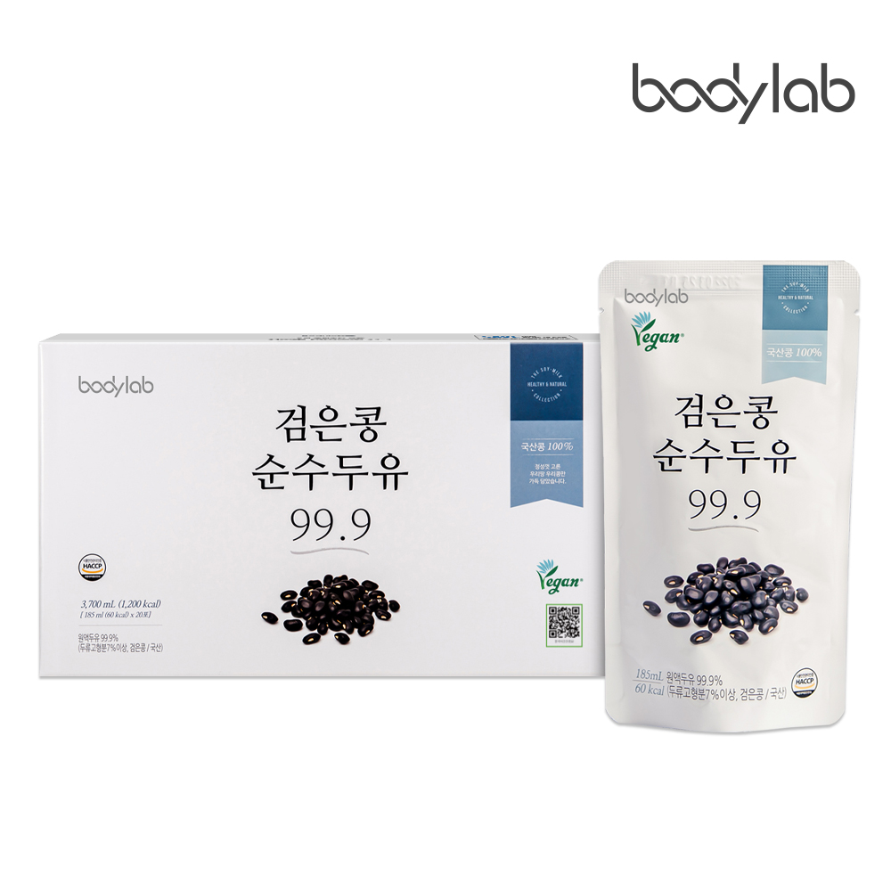 바디랩 검은콩두유 순수두유 무가당 고단백 1+1박스 (총 40포) : 바디랩