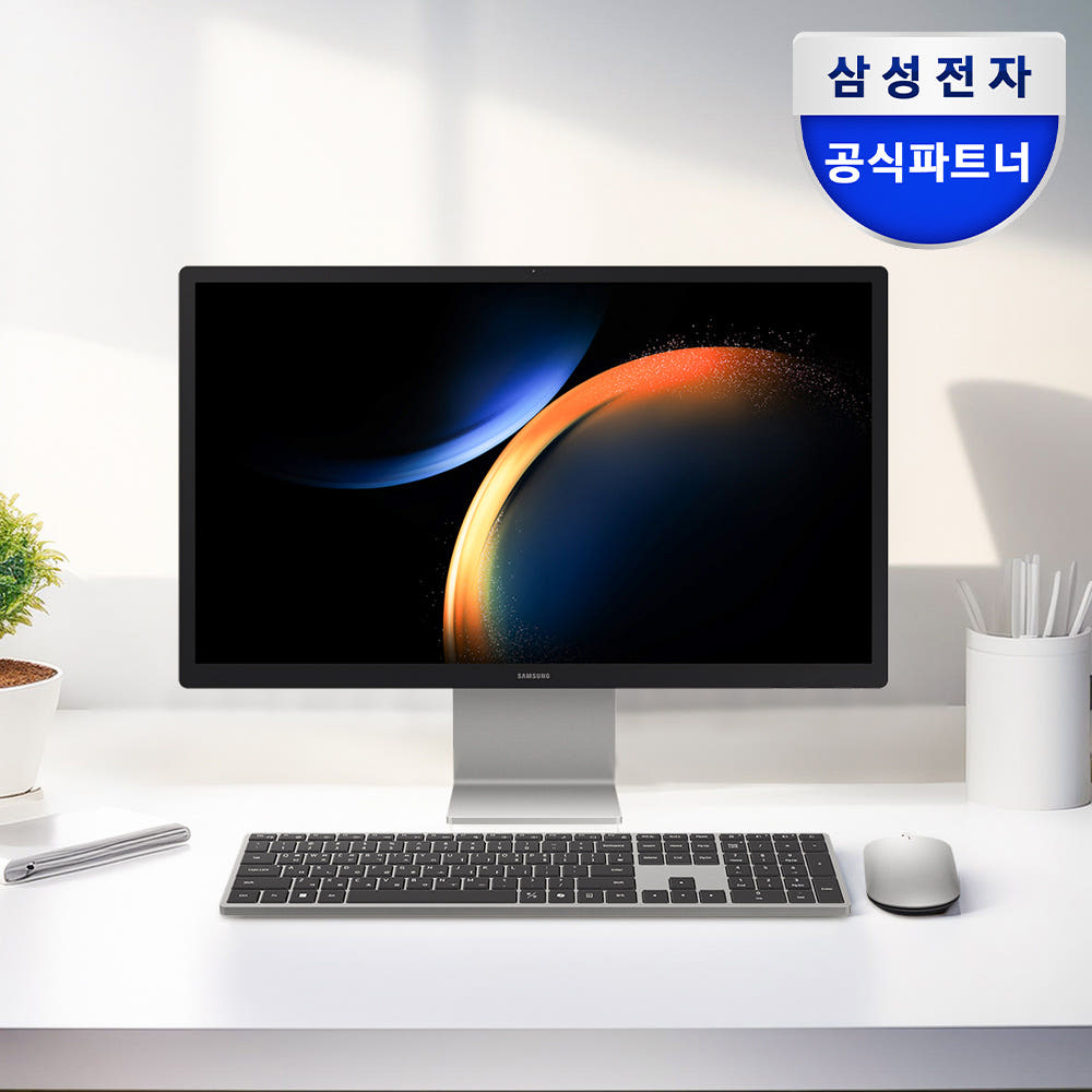 [슈퍼위크 142만] 삼성 올인원 프로 일체형PC 27인치 Win11 울트라5 데스크탑 사무용 가정용 컴퓨터 : 삼성온라인스토어 유니씨앤씨