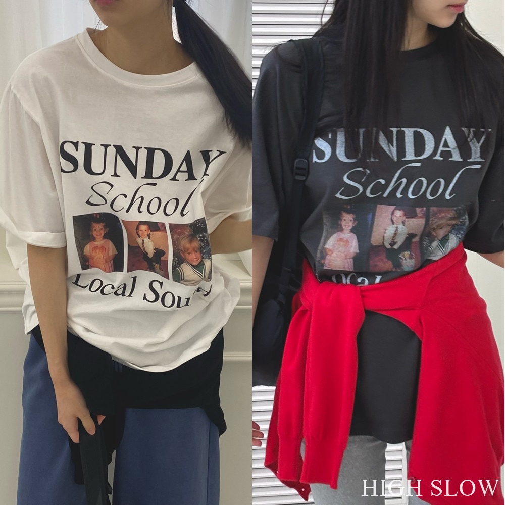 무드 선데이 박시 프린팅 라운드 반팔 티셔츠 : 하이슬로우