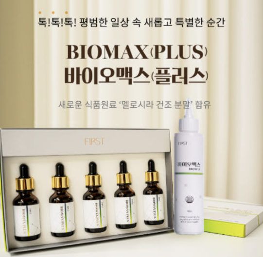 퍼스트코리아 멜로시라 바이오맥스 플러스 규소수 후코이단 30ml x 5병 : 아이팜몰