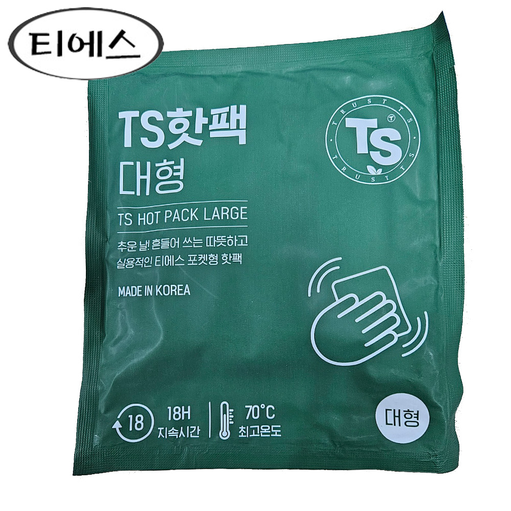 티에스 핫팩 대형 150g 1개 dj : 디바에이치엔비