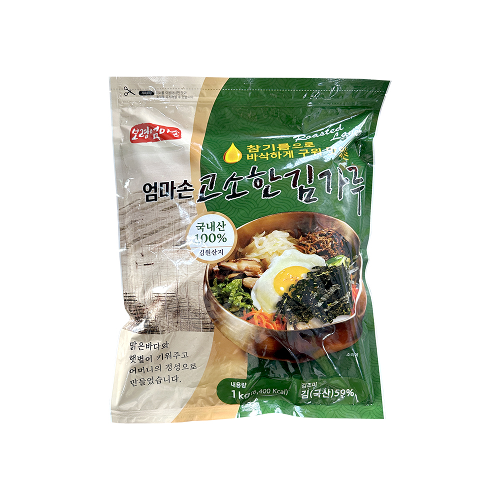 엄마손 고소한 김가루 1kg : 온국민 신선몰