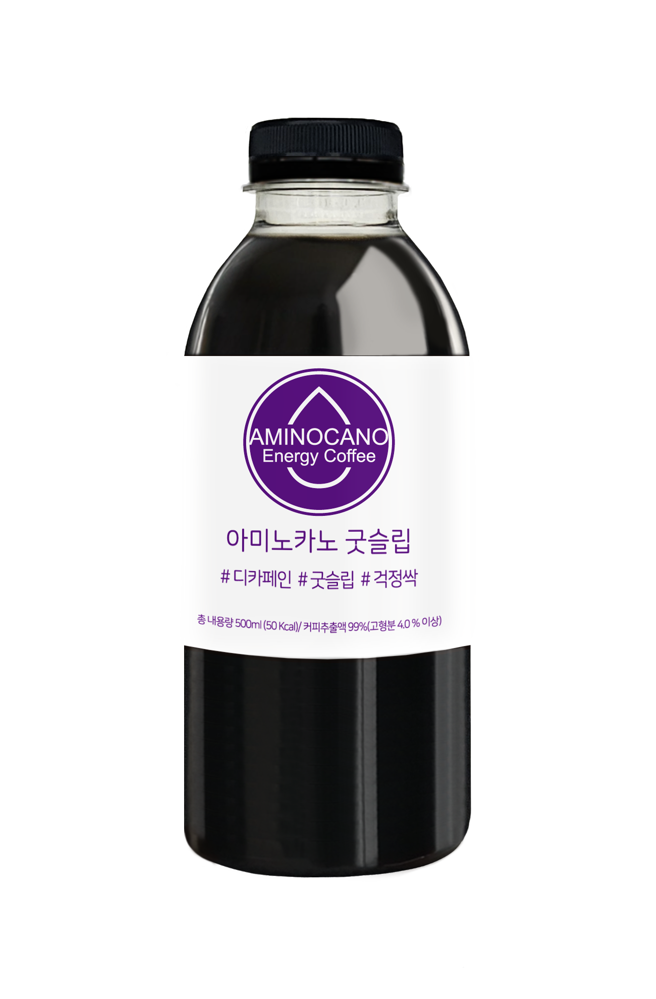 [1+1]숙면커피 디카페인 아미노카노 굿슬립 500ml 글리신 선물용 콜드브루 더치커피 아미노산커피 : 카페쿱 2014