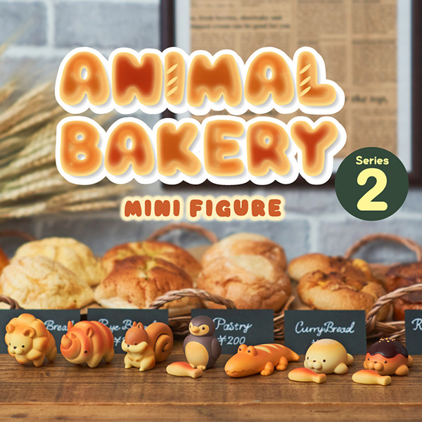 Animal Bakery 2애니멀 베이커리 2 피규어(6개세트) : 씽크박스