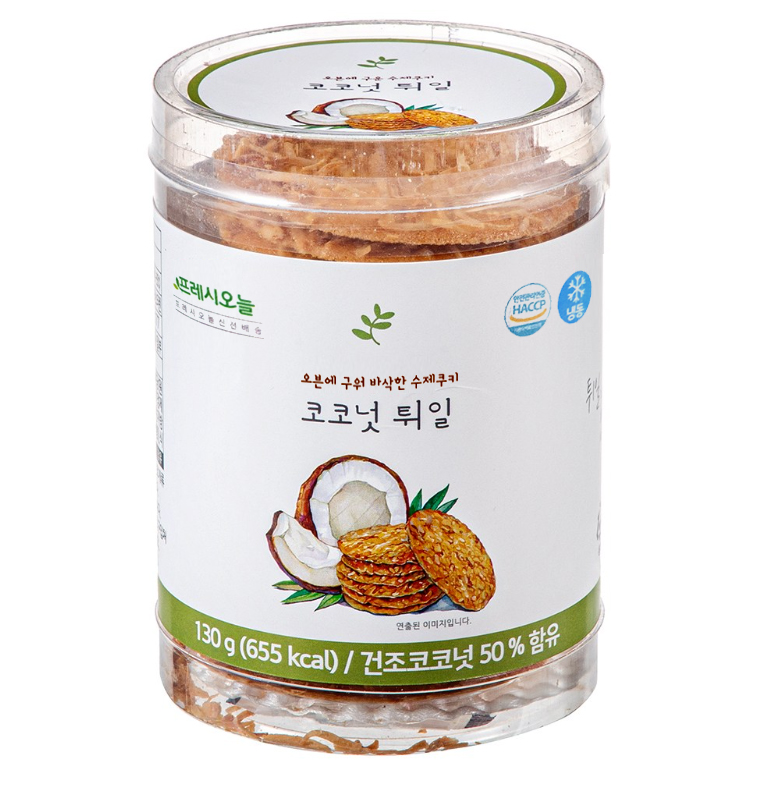 프레시오늘 오븐에 구운 수제쿠키 코코넛 튀일 : 프레시오늘