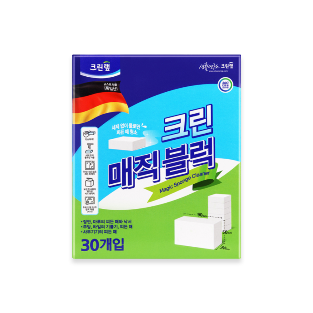 크린랩 크린 매직블럭 30입 스펀지클리너 : 자경유통