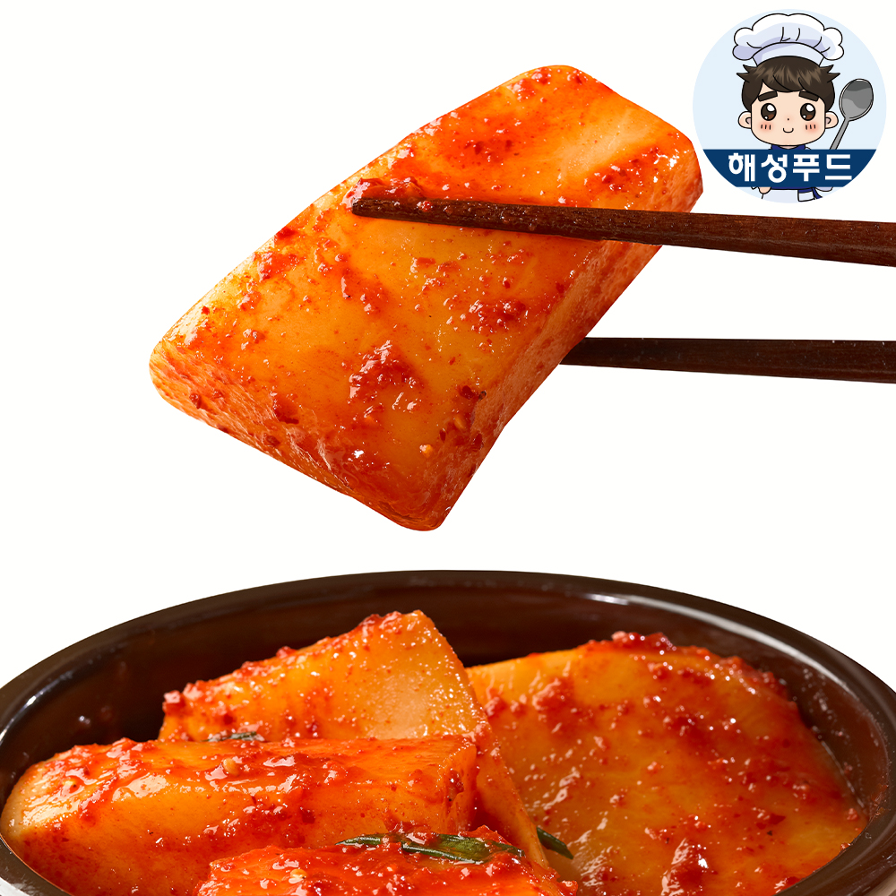 해성 섞박지 석밖지 국밥집깍두기 업소용깍두기 석박지10kg : 해성푸드스토어