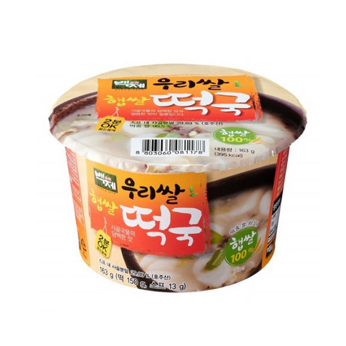 백제 햅쌀 떡국163(1박스 16입) : 호서유통