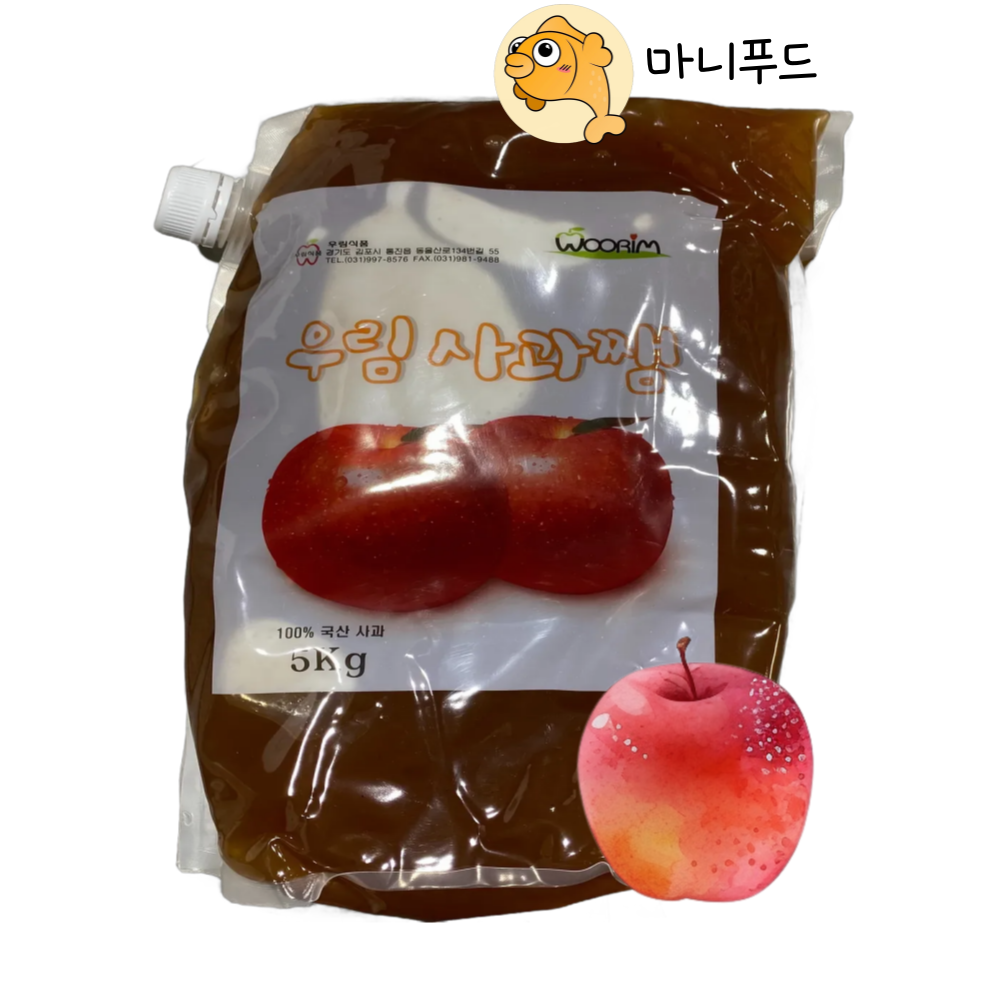 우림 사과잼 5kg : 마니푸드