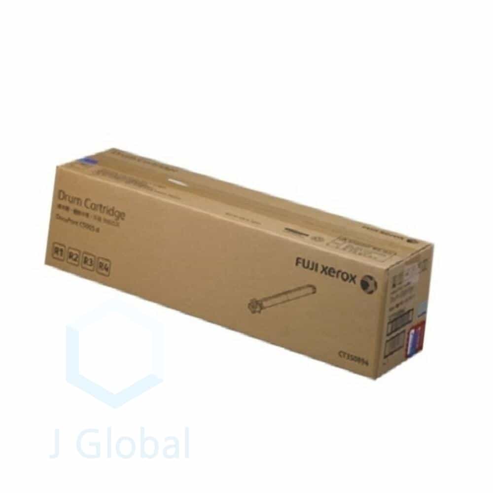 제록스토너 드럼카트리지 DPC5005D CT350894 제록스정품토너 : 제이스글로벌