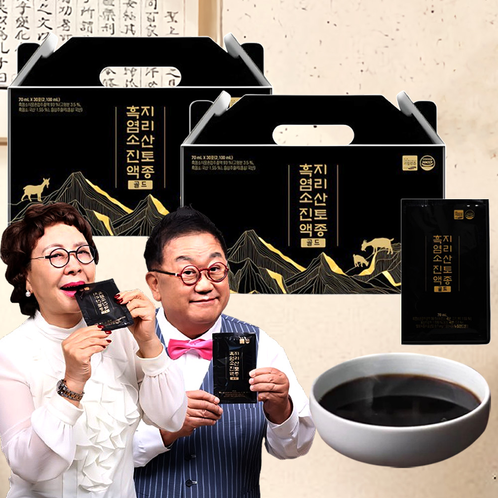 지리산 토종 흑염소 진액 골드 이용식 김형자 흑염소즙 2개월분 : 오늘애market