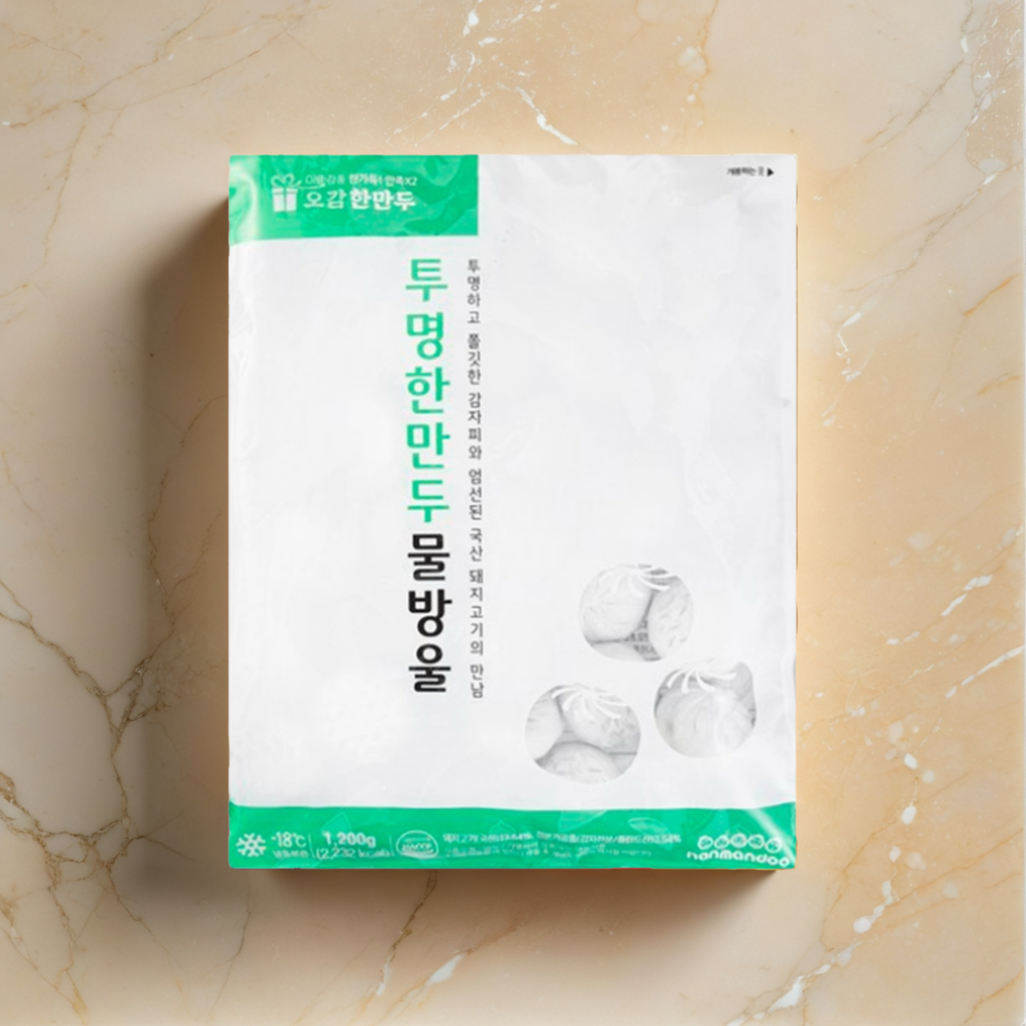 감자피 만두 투명 감자만두 1.2kg : 와이앤비스토어