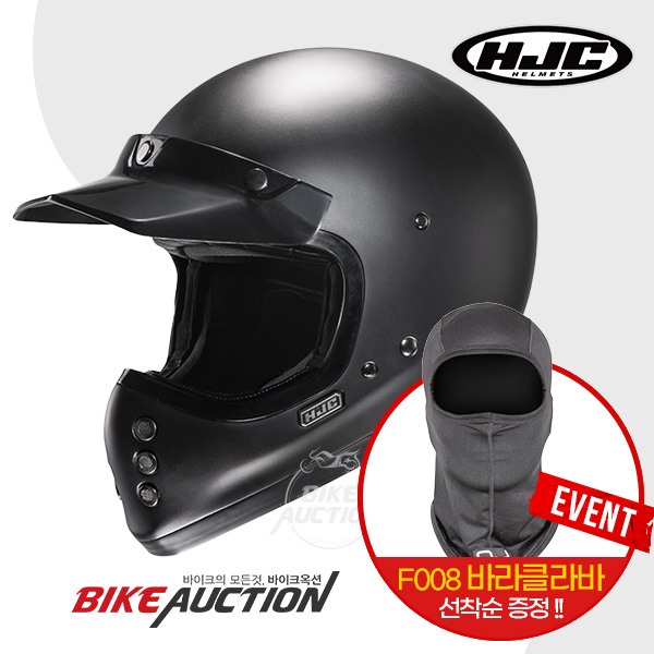 HJC V60 세미 플랫 블랙 오토바이 바이크 풀페이스헬멧 : 바이크옥션