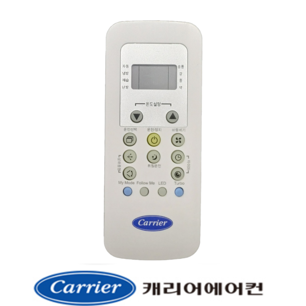 [정품]캐리어 리모컨 CSR-A063QT A103QT A063WE RG56N/BGEF : 캐리어에어컨부품전문점