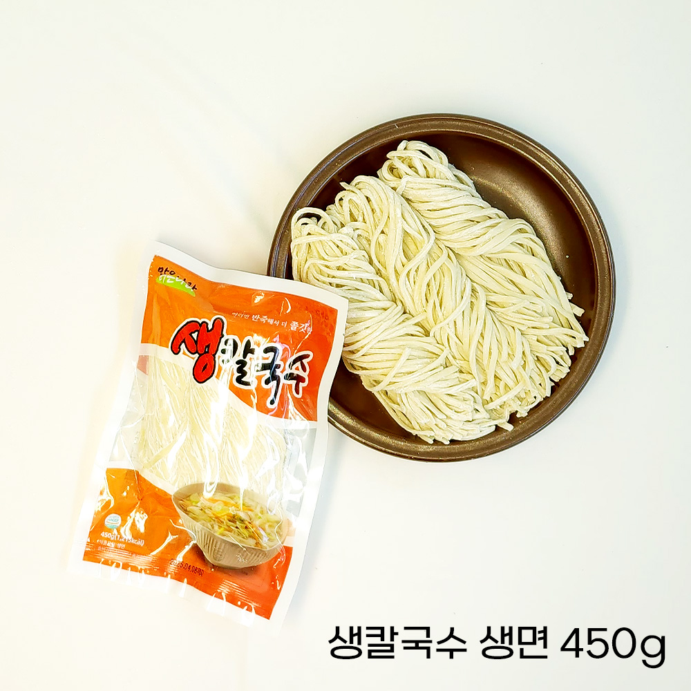 테스트 구매금지 신창식 셰프 생칼국수 생면 칼국수면 쫄깃한면 450g 1,000g 1,400g : 미식모꼬지