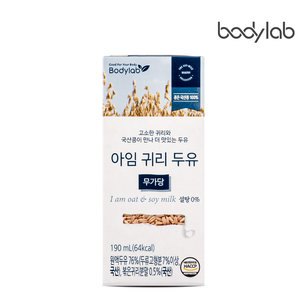 바디랩 아임귀리두유 1+1박스(총 48팩) : 바디랩