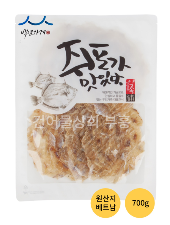두툼한 주먹쥐포 700g(30장이상) : 40년 건어물상회 부흥