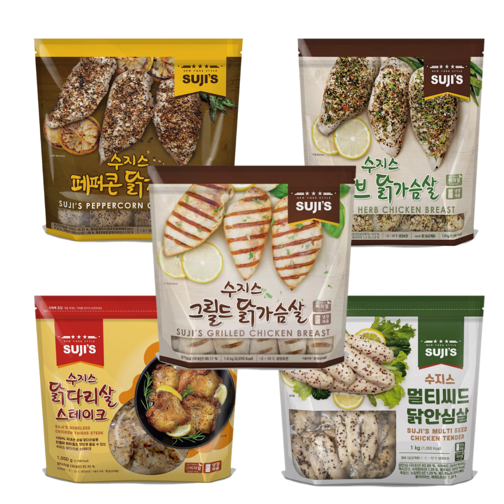 수지스 그릴드 페퍼콘 허브 냉장 수비드 스팀 부드러운 닭가슴살 대용량 1.8kg 다이어트 : 모드엔지